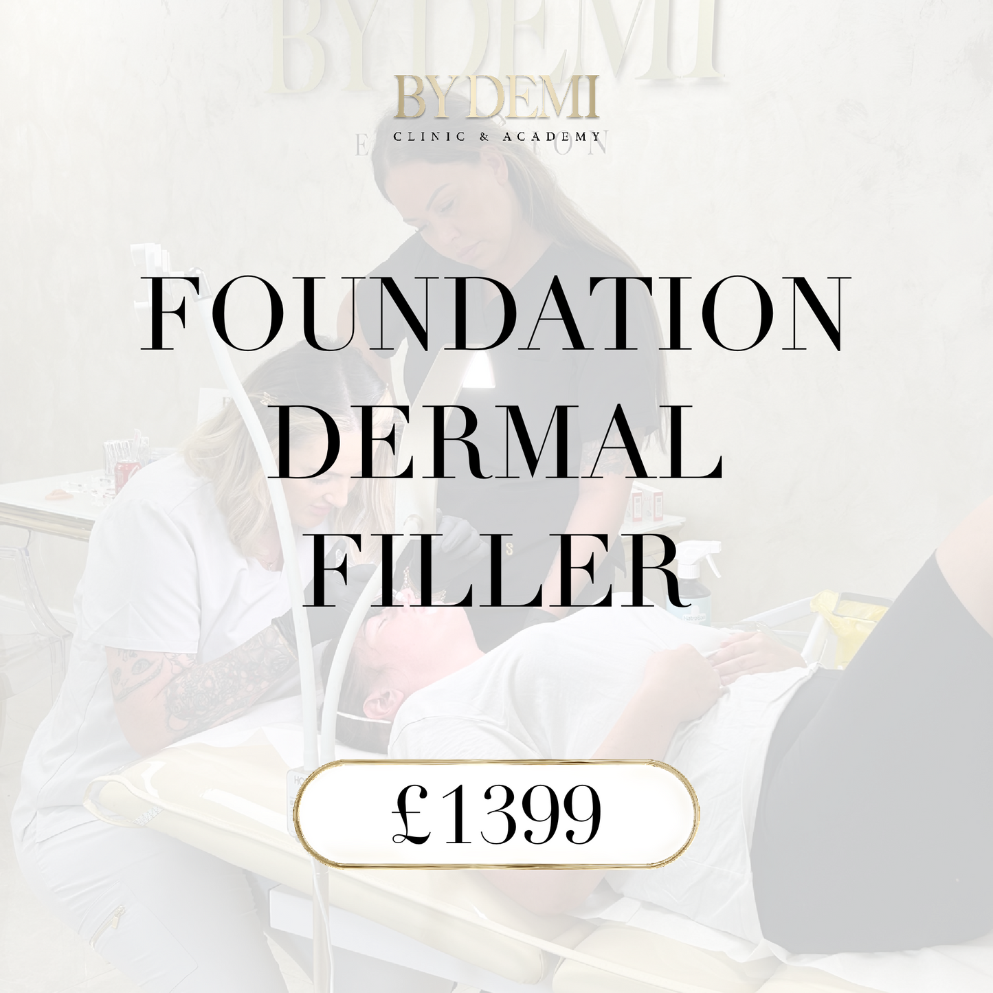 FOUNDATION DERMAL FILLER